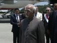 Vice President arrives in Tunisia