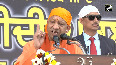 UP CM Yogi Adityanath exposes Aurangzeb s atrocities on Guru Tegh Bahadur ji s Shaheedi Diwas