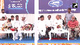 CM Ashok Gehlot Inaugurates Farmers Training Center at Udaipur
