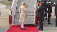 PM Modi Bhutan Visit PM Modi leaves for a two-day visit to Bhutan  India Bhutan