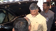 Work in Progress, Project in Initial Stage, said Chandrababu Naidu on BPCL Aramco Deal