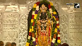 First look of Ram Lalla idol at Ayodhya Ram Mandir