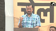BJP has started Operation Jhaadu Delhi CM Kejriwal alleges conspiracy by PM Modi against AAP