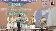 BJP releases its election manifesto, Sankalp Patra for Lok Sabha Elections at party headquarters