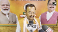 Keshav Prasad Maurya Arvind Kejriwal should answer for violence against Swati Maliwal