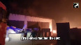 UP Fire breaks out in mattress factory in Bulandshahr