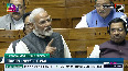 How PM Modi hit back at Rahul Gandhi in Parliament, Watch!