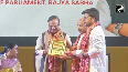 Title CM Rekha Gupta attends Vishwa Navkar Mahamantra Divas in New Delhi