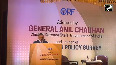 Global Security in Flux U S Stance Adds Complexity CDS Gen Anil Chauhan