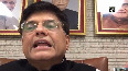 Public-private partnership in railways will bring world class trains to India Piyush Goyal.mp4