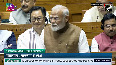Pakistan has pleaded that it no longer has the strength to bear the blow PM Modi in Lok Sabha on Ops Sindoor