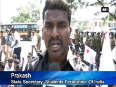 Students protest in demand for vernacular question paper in coimbatore