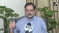 Congress set to start Sadbhav Yatra an initiative to promote brotherhood in Haryana s Narwana