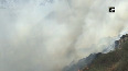 Massive wildfire breaks out at Taradevi Forest in Shimla