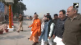 First anniversary consecration of Ram Lalla  UP CM Yogi lands in Ayodhya to visit Ram Temple