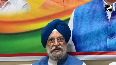 'First oil extracted', Hardeep Puri announces new crude discovery in India