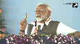 After Pahalgam Attack, I promised to destroy terror camps, I kept my word PM Modi in Bihar