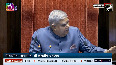 Here's what VP Dhankar said to Jairam Ramesh in Rajya Sabha