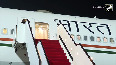 PM Modi arrives in Qatar after concluding UAE visit