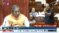 Mai Tareef Karunga... Manoj Jha demands religious inclusivity in bodies during WAQF debate in RS