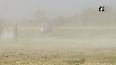 Cheetah helicopter makes emergency landing in Himachal 