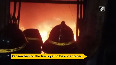 Property worth crores gutted in massive fire at cloth factory in Thane