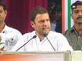 Rahul Gandhi dares PM to use 56 inch chest to probe him