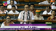Congress will regret Kiren Rijiju on the no confidence motion