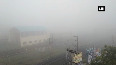 Thick layer of fog engulfs Vijayawada