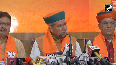 Congress dropped Women s Reservation Bill to save its government Arjun Ram Meghwal