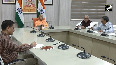 Uttar Pradesh CM Yogi Adityanath held a review meeting with the MSME department