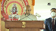 President Kovind inaugurates Mahayogi Gorakhnath University