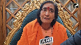 Sadhvi Ritambhara appeals to Hindu community to remain united amid atrocities in Bangladesh