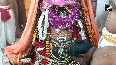 Bhasma Aarti being performed at Ujjains Mahakaleshwar Temple on Savans third Monday