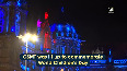 Watch Mumbai s CSMT lit in blue on World Children s Day.mp4