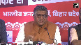 Ravi Shankar Prasad hits out at Mahagatbandhan, calls out Tejashwi Yadavs  false narratives