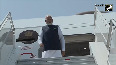 PM Modi emplanes for Canada to attend G7 summit after concluding successful visit to Cyprus