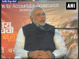 Committed to bring black money back says narendra modi during chai pe charcha campaign