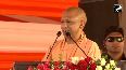 CM Yogi inaugurates 91 km Gorakhpur Link Expressway, connecting Gorakhpur to Azamgarh and beyond