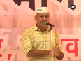 Aap rally fresh elections should be held in delhi says manish sisodia