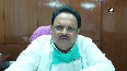 Ready to test 200 MLAs for COVID-19 Rajasthan Health Minister.mp4