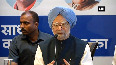 Manmohan Singh takes potshots at PM Modi over not fulfilling promises 