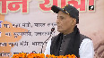 Sainya Dham to be recognised as fifth Dham Rajnath Singh