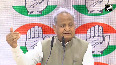 Why is India Congress  Ashok Gehlot questions Trump s intervention in Ind-Pak cessation of hostilities
