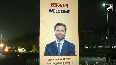 Delhi welcomes US Vice President JD Vance with giant hoardings ahead of his historic visit