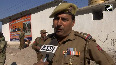 Security tightened in Rajouri after an accidental explosion took place in Nowgam Police Station