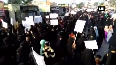 Muslim women protest against Triple Talaq Bill