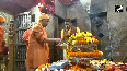 UP CM Yogi Adityanath offers prayers at Maa Pateshwari temple in Balrampur
