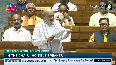 Desh Dharmshala Nahi Amit Shah s fierce reply speech on Immigration & Foreigners Bill in Lok Sabha