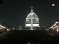 Rashtrapati Bhavan lights up ahead of 70th Independence Day